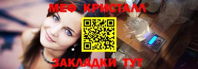 прущая мука Дубна