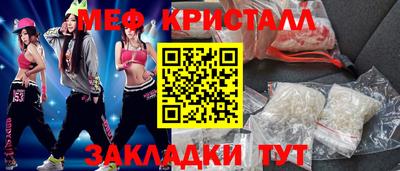 mix Донской