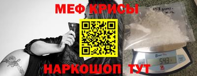 прущая мука Дубна