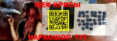 прущая мука Дубна