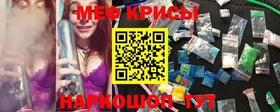 прущая мука Дубна