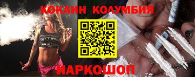 mix Донской