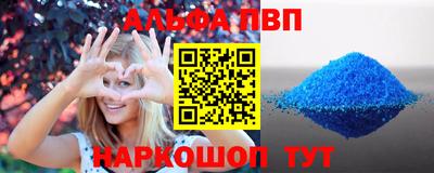 mix Донской