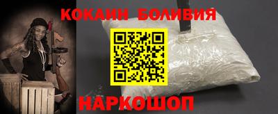 прущая мука Дубна