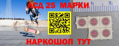 mix Донской