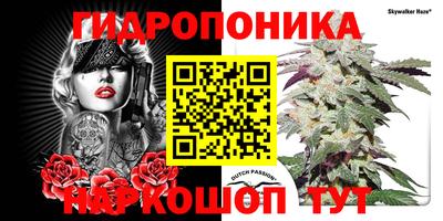 mix Донской