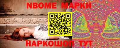 mix Донской
