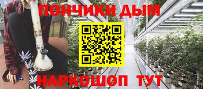 прущая мука Дубна