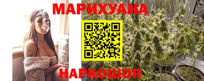 прущий лед Донецк