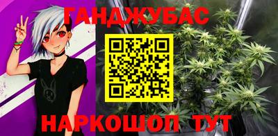 прущая мука Дубна