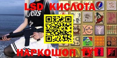 mix Донской