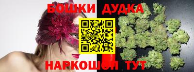 прущая мука Дубна