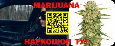прущая мука Дубна