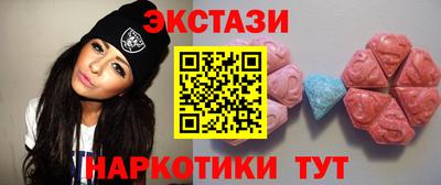 mix Донской