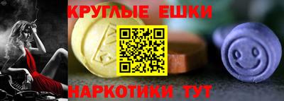 mix Донской