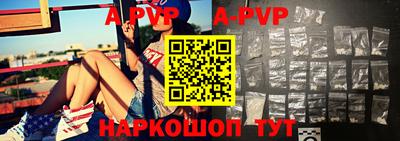 mix Донской