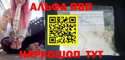 mix Донской