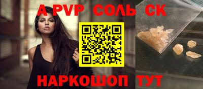 прущая мука Дубна