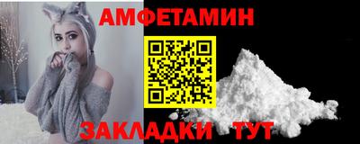mix Донской