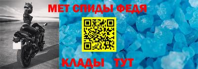 прущая мука Дубна