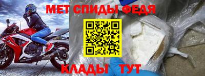 прущие грибы Тула
