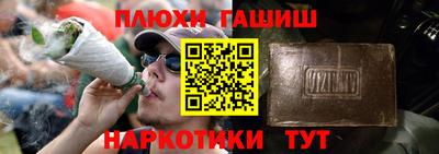 mix Донской