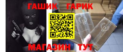mix Донской