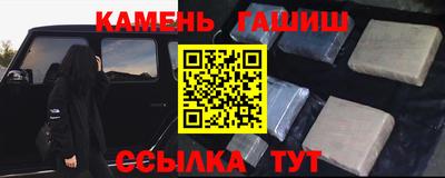 прущая мука Дубна