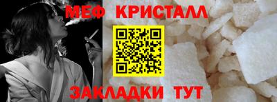 прущая мука Дубна