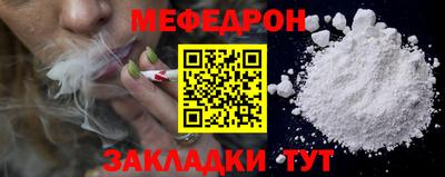 mix Донской