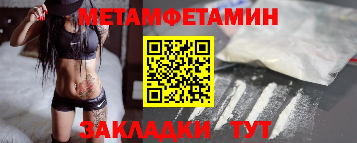 ГАШ Назрань